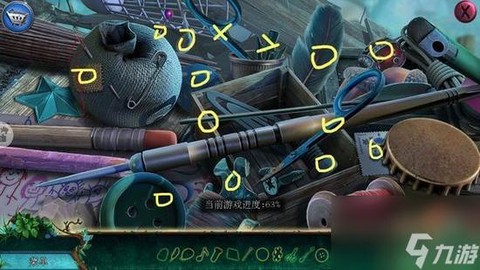 密室逃脱6第8关怎么过