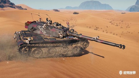 坦克世界59是什么