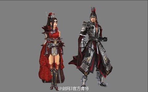 剑网3破虏套怎么获得[图1]