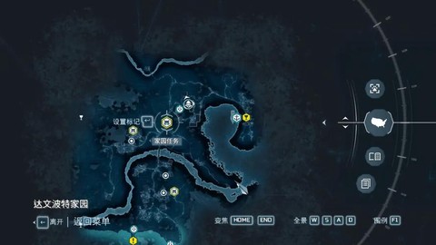 刺客信条3怎么贸易[图2]