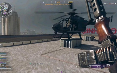 使命召唤直升机怎么打[图2]