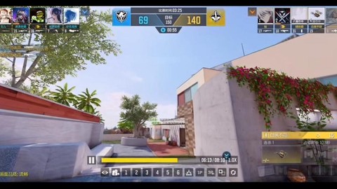 使命召唤emp怎么用