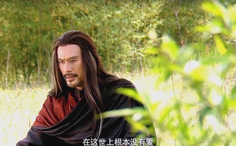 仙剑奇侠传1拜月教主怎么打[图1]