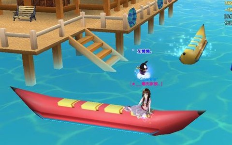 qq炫舞跨区怎么下海[图2]