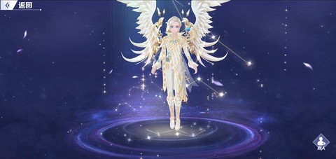 qq炫舞什么翅膀好看