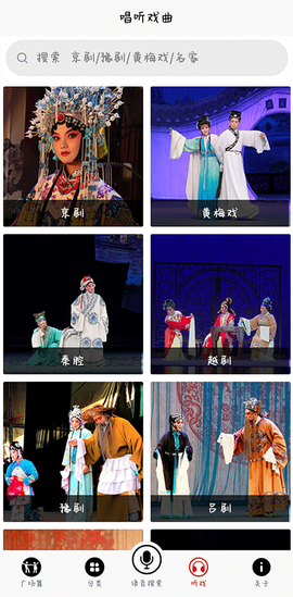 学跳广场舞[图3]