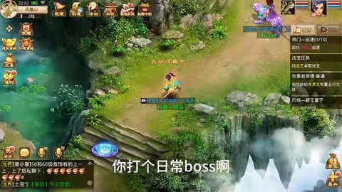 问道手游什么卡值钱