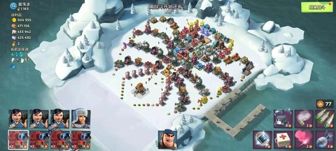 部落冲突怎么看不到兵[图1]