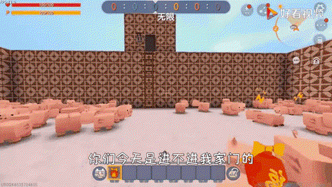 迷你世界猪饲料怎么做