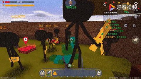 迷你世界打什么掉丝线[图2]