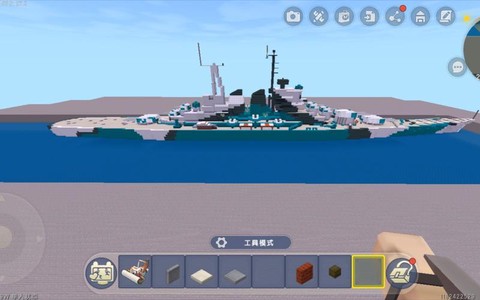 迷你世界战舰怎么造[图1]