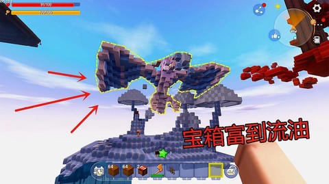 迷你世界怎么驯服冰龙