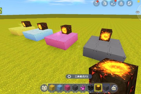 迷你世界怎么造打火石