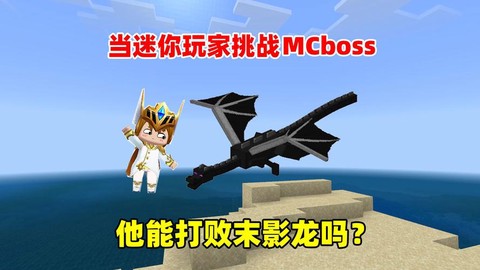 迷你世界怎么设置坐标