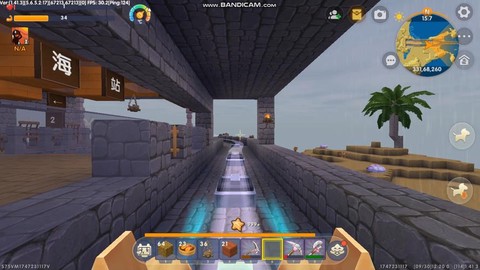 迷你世界怎么第一视角