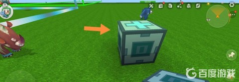 迷你世界怎么滑动方块