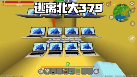 迷你世界怎么在电脑玩