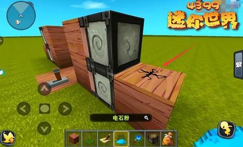 迷你世界怎么制作暗门