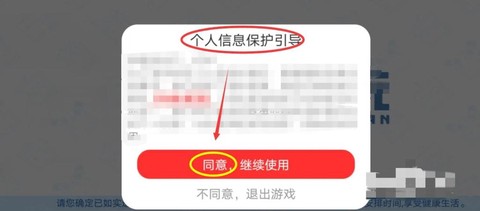 迷你世界官方怎么联系