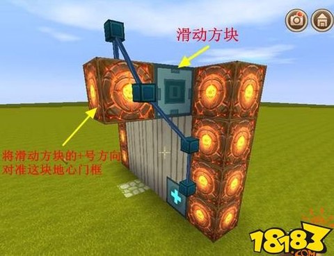 迷你世界如何建自动门