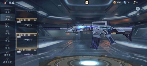 穿越火线怎么获得雷神[图1]