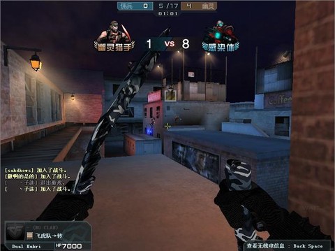 穿越火线幽灵模式怎么跳