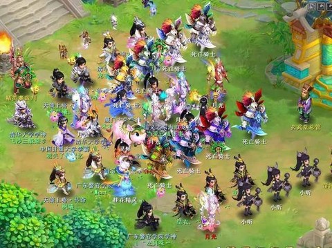 神武帮派强盗给什么[图2]