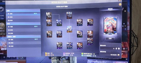 电脑玩穿越火线卡怎么办