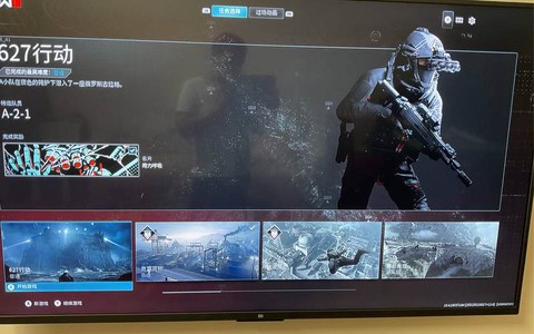 电视上怎么玩使命召唤
