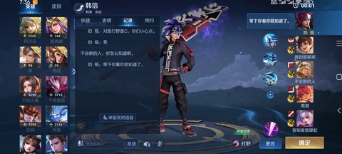 王者荣耀赏金联赛怎么玩