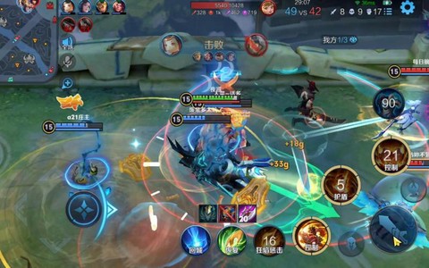 王者荣耀什么叫膀胱局[图2]