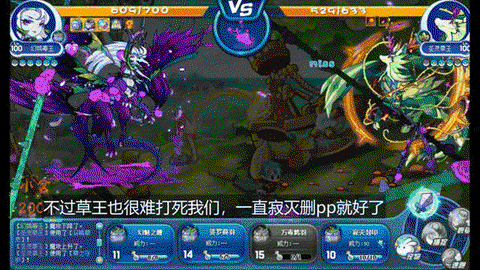 洛克王国赫拉怎么不见了