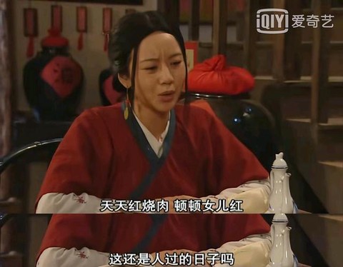 武林外传天天怎么过[图2]