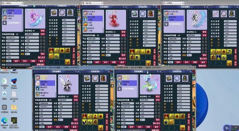 梦幻西游文澜阁怎么样[图2]