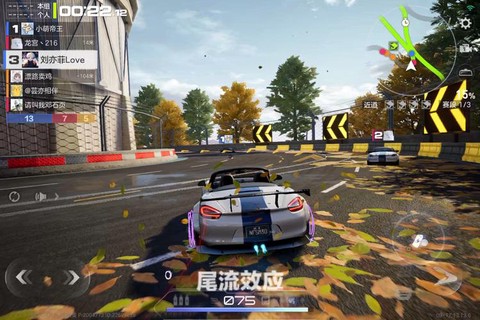 极品飞车直线加速赛怎么玩