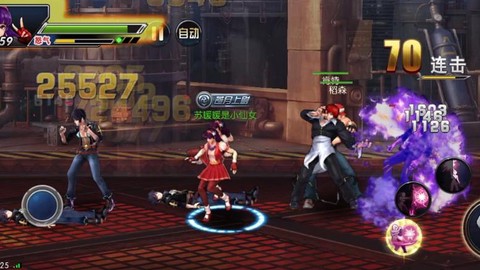 拳皇世界拳皇之路怎么进[图1]