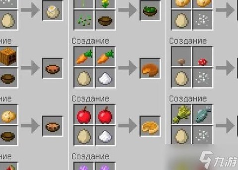 我的世界生鸡肉怎么吃[图1]