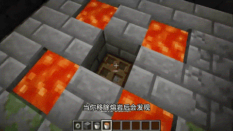 我的世界未地怎么做[图1]