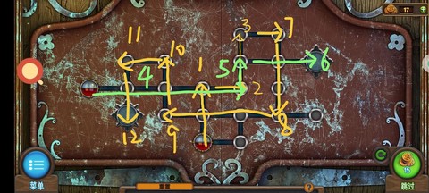 密室逃脱57关怎么过[图2]