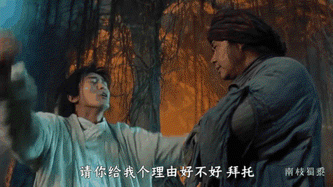 大话西游为什么删减