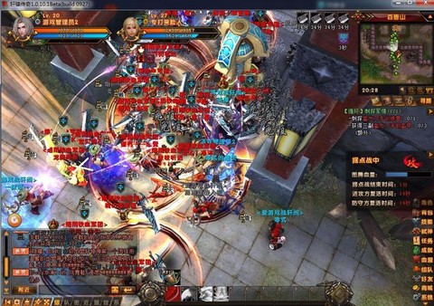 轩辕传奇共工怎么打