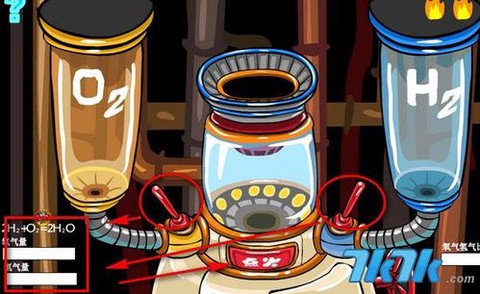 赛尔号火焰喷射器怎么