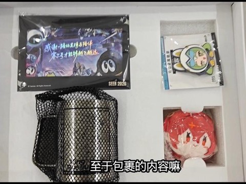 赛尔号新手礼包怎么卡