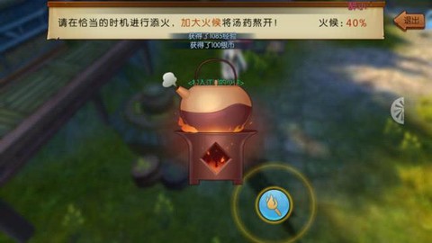 诛仙手游怎么获得银币