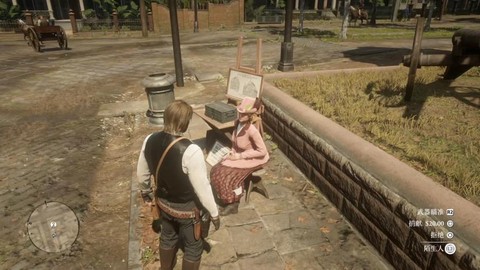 荒野大镖客什么要捐赠[图2]