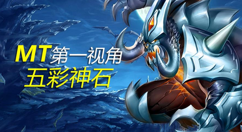 英魂之刃铭牌怎么领