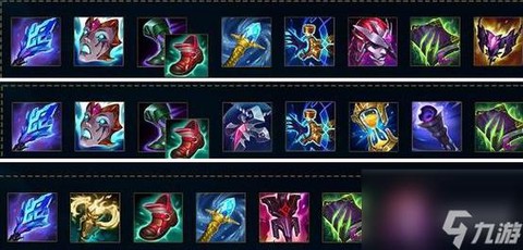 英雄联盟英雄装备怎么出[图2]