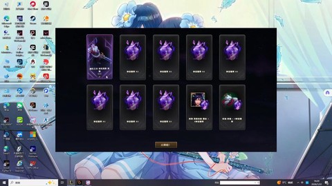 英雄联盟抽奖怎么抽