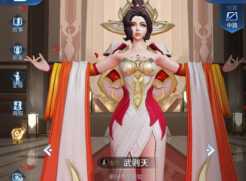 英雄联盟怎么赚人民币