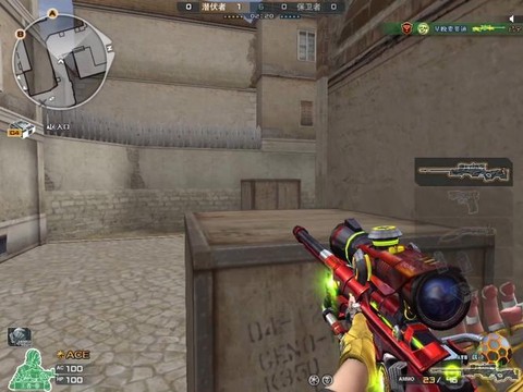 穿越火线音乐是什么